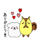 リスぷく＆わた犬の日常（個別スタンプ：4）