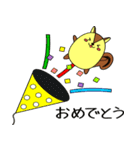 リスぷく＆わた犬の日常（個別スタンプ：9）