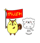 リスぷく＆わた犬の日常（個別スタンプ：11）