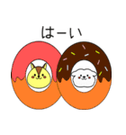 リスぷく＆わた犬の日常（個別スタンプ：15）