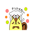 リスぷく＆わた犬の日常（個別スタンプ：19）