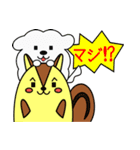 リスぷく＆わた犬の日常（個別スタンプ：20）
