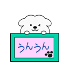 リスぷく＆わた犬の日常（個別スタンプ：23）