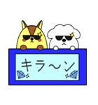リスぷく＆わた犬の日常（個別スタンプ：25）