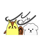 リスぷく＆わた犬の日常（個別スタンプ：27）