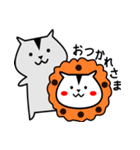 ほのぼのハム（個別スタンプ：1）