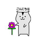 ほのぼのハム（個別スタンプ：3）