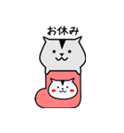 ほのぼのハム（個別スタンプ：4）