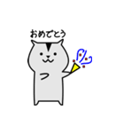 ほのぼのハム（個別スタンプ：5）