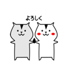 ほのぼのハム（個別スタンプ：6）