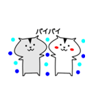 ほのぼのハム（個別スタンプ：7）