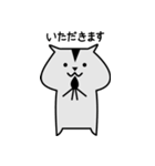 ほのぼのハム（個別スタンプ：8）