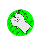ほのぼのハム（個別スタンプ：15）