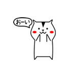 ほのぼのハム（個別スタンプ：19）