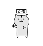 ほのぼのハム（個別スタンプ：20）