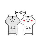 ほのぼのハム（個別スタンプ：24）