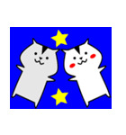 ほのぼのハム（個別スタンプ：33）