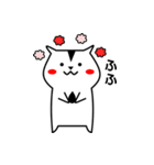 ほのぼのハム（個別スタンプ：34）