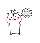 ほのぼのハム（個別スタンプ：35）