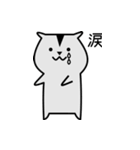 ほのぼのハム（個別スタンプ：38）