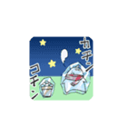多肉の日々あるある（冬)（個別スタンプ：8）