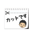 長島法律学（個別スタンプ：10）