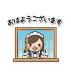 長島法律学（個別スタンプ：13）
