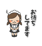 長島法律学（個別スタンプ：15）