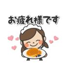 長島法律学（個別スタンプ：17）