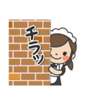 長島法律学（個別スタンプ：20）