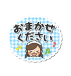 長島法律学（個別スタンプ：22）