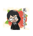 長島法律学（個別スタンプ：25）