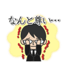 長島法律学（個別スタンプ：26）