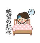 長島法律学（個別スタンプ：27）