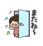 長島法律学（個別スタンプ：28）