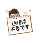 長島法律学（個別スタンプ：29）