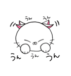 糸目にゃんこのシロ（個別スタンプ：8）