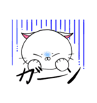 糸目にゃんこのシロ（個別スタンプ：9）