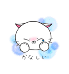 糸目にゃんこのシロ（個別スタンプ：10）