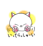 糸目にゃんこのシロ（個別スタンプ：21）