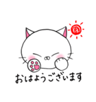 糸目にゃんこのシロ（個別スタンプ：25）
