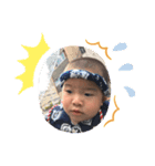 子供たちのスタンプがある2（個別スタンプ：3）