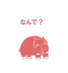 カバ何か話す（個別スタンプ：3）