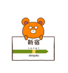 働くTDCベアーの使えるスタンプ パート2（個別スタンプ：2）