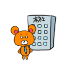 働くTDCベアーの使えるスタンプ パート2（個別スタンプ：5）