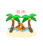 働くTDCベアーの使えるスタンプ パート2（個別スタンプ：8）
