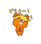 働くTDCベアーの使えるスタンプ パート2（個別スタンプ：37）