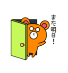 働くTDCベアーの使えるスタンプ パート2（個別スタンプ：40）