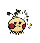 天子ちゃん（個別スタンプ：21）