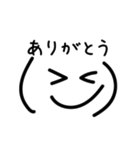 感情豊かなαアルファ（個別スタンプ：8）